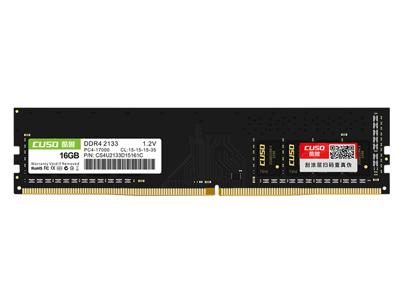 酷兽DDR4 2133 16GB 主图
