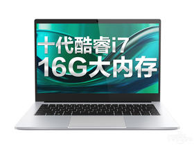 еS2(i7-10510U/16GB/512GB/MX350)