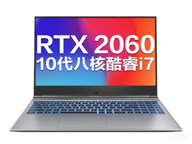 еZ3 Air-S(i7-10875H/16GB/512GB/RTX2060)