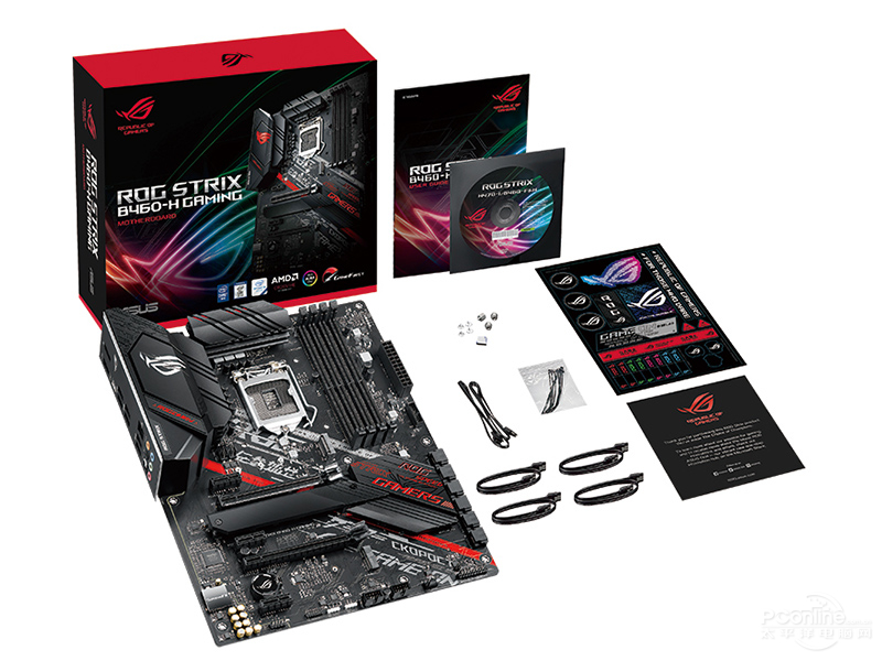 ˶ROG STRIX B460-H GAMINGͼ