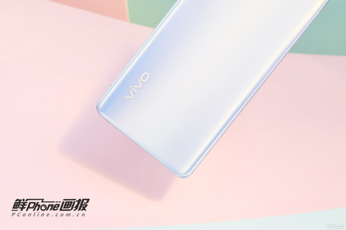 vivo X50 Pro