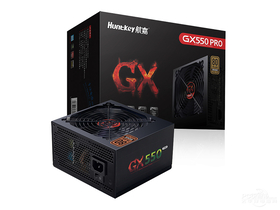  GX550 PRO