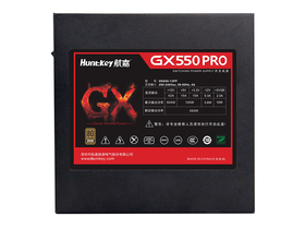 GX550 PRO