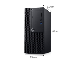 OptiPlex 3070MT(i5-9500/8GB/256GB+1TB/2G/23.8Ӣ)