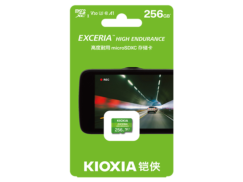 铠侠（原东芝存储）256GB TF(microSD)存储卡 Exceria High Endurance