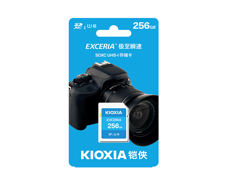 铠侠（原东芝存储）256GB SD存储卡 Exceria