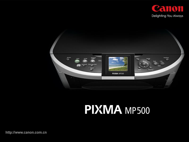 PIXMA MP500ͼ