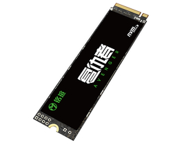 u 512GB M.2 SSD45