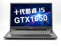 神州 战神TX6-CU5DS(酷睿i5-10400/16GB/512GB/GTX1650)