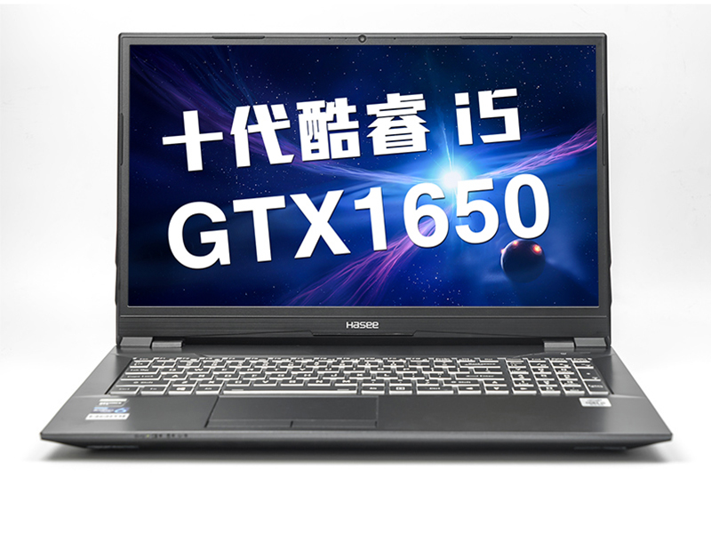 神州战神TX6Ti-CU5DS(酷睿i5-10400/16GB/512GB/GTX1650Ti) 前视