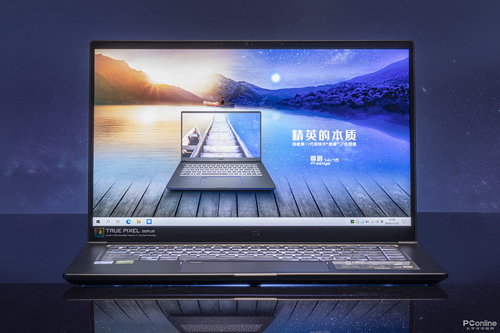 msi微星Prestige 15 A10SC-219CN(酷睿i7-10710U/32GB/1TB/GTX1650MAX-Q/4K)