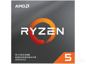AMD Ryzen 5 3600XT 加微信：13710692806，整机更优惠，18年诚信口碑老店！欢迎您！
