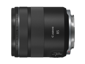 RF 85mm F2 MACRO IS STM