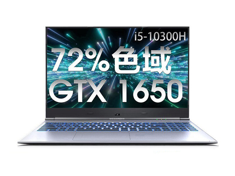 机械革命Z2 Air-S(酷睿i5-10300H/16GB/512GB+1TB/GTX1650)