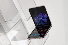 Galaxy Z Flip 5G 