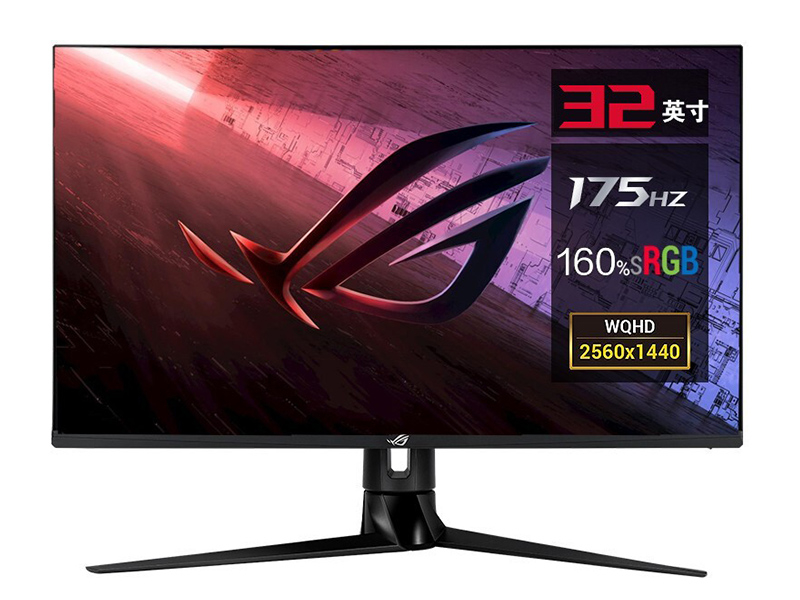 华硕ROG SWIFT PG329Q 正面