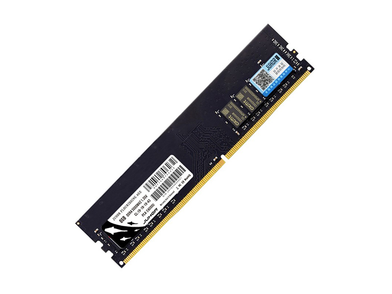 玖合DDR4 3000 8GB