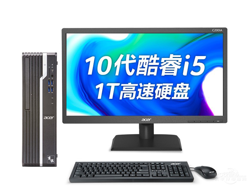 곞SQX4270 660N(i5-10400/8GB/1TB//20Ӣ)ͼ