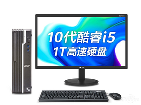 곞SQX4270 660N(i5-10400/8GB/1TB//21.5Ӣ)