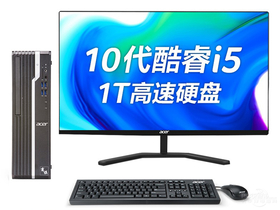 곞SQX4270 660N(i5-10400/8GB/1TB//23.8Ӣ)ͼ