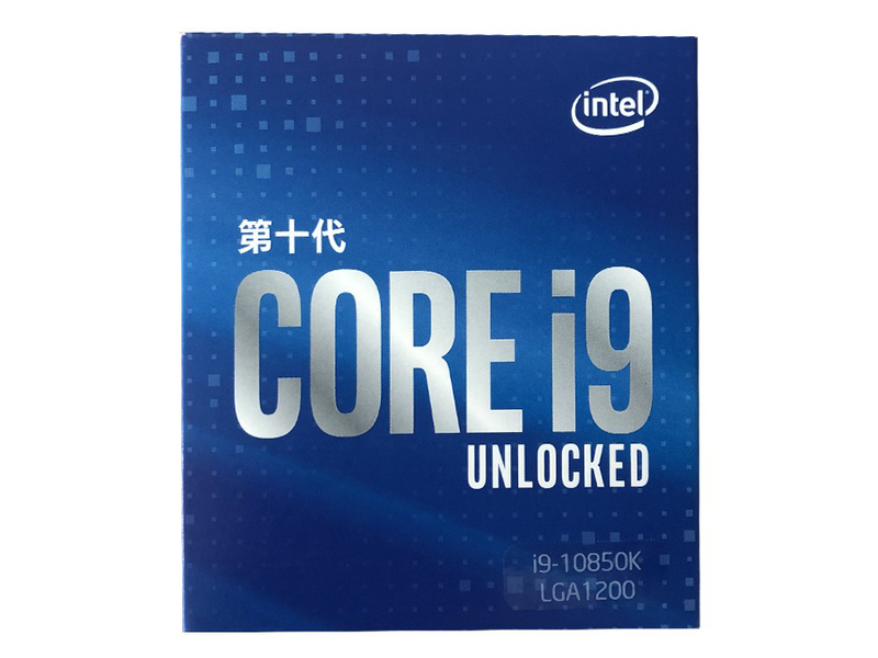 Intel酷睿 i9-10850K 主图