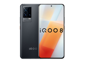 iQOO 5 Pro