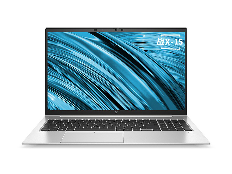 惠普战X 15(R5 PRO-4650U/16GB/512GB/高色域) 前视