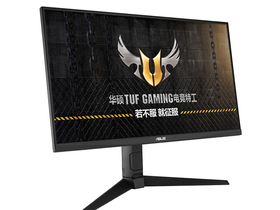 ˶TUF Gaming VG279QL1A45