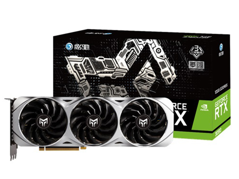 影驰GeForce RTX 3080 金属大师 OC[FG]