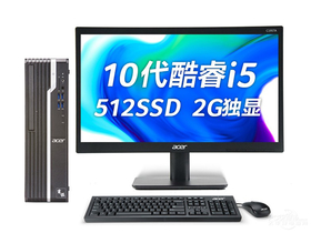 곞SQX4270 666C(i5-10400/8GB/512GB/GT730/19.5Ӣ)ͼ