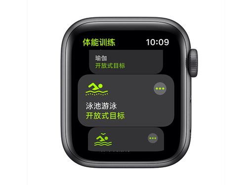 Apple Watch SE GPS版