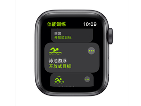 Apple Watch SE GPS