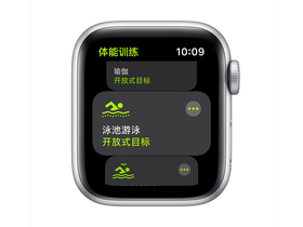 Apple Watch SE GPS