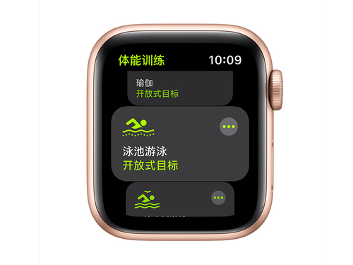 Apple Watch SE GPS版