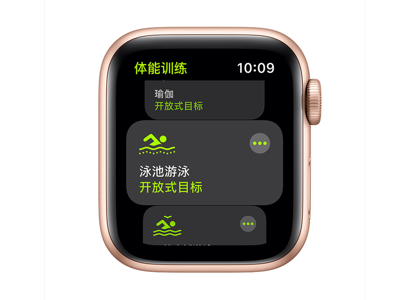 Apple Watch SE GPSͼ