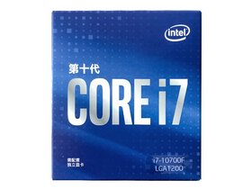 Intel酷睿 i7-10700F