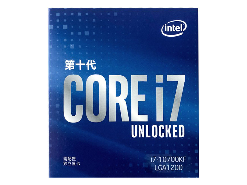 Intel酷睿 i7-10700KF 主图