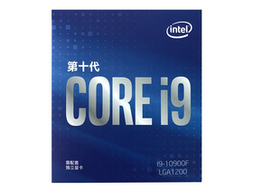 Intel  i9-10900F ΢ţ13710692806