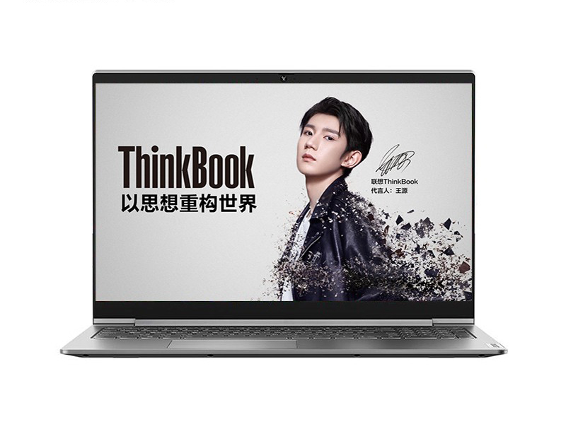 联想ThinkBook 15p(酷睿i7-10750H/16GB/512GB/GTX1650Ti/4K) 前视