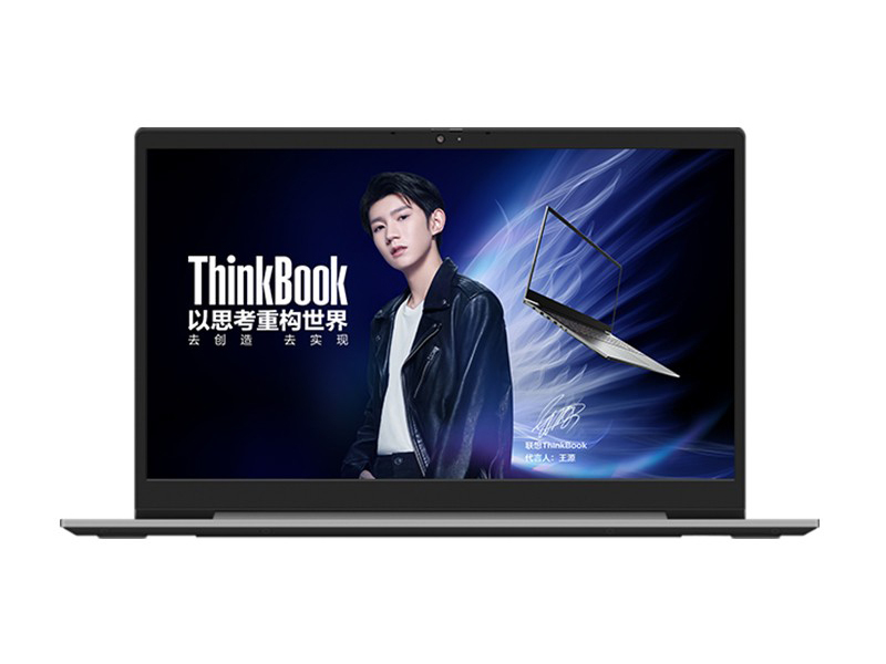 联想ThinkBook 14(R5-5500U/16GB/512GB)