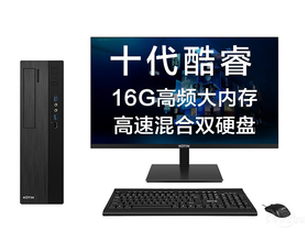 ̻5400(i5-10400/16GB/500GB+2TB//23.8Ӣ)ͼ