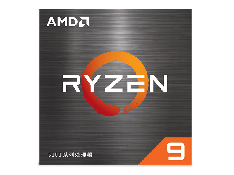 AMD 锐龙 9 5900XT 主图