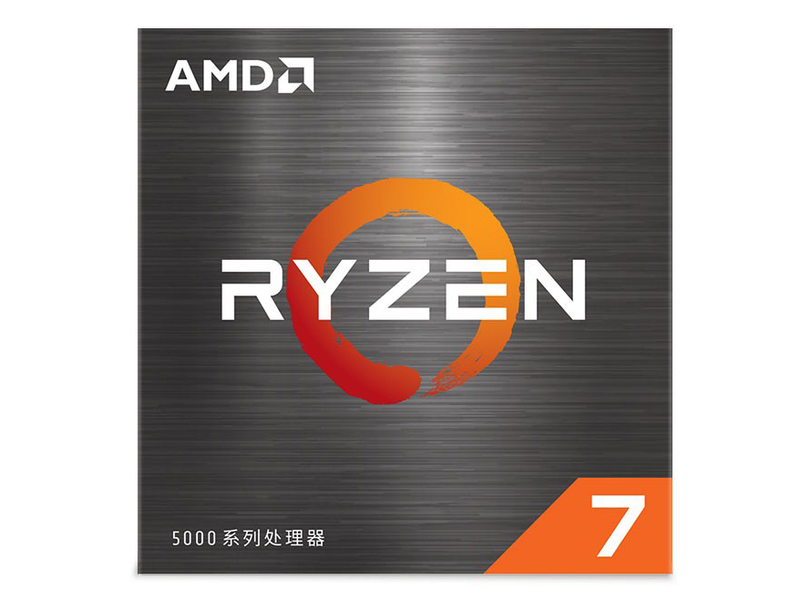 AMD 锐龙 7 5800XT