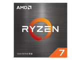 AMD  7 5800XT