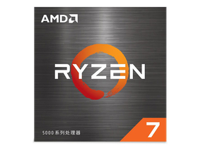 AMD Ryzen 7 5800X促销1770