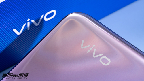 vivo Y73s