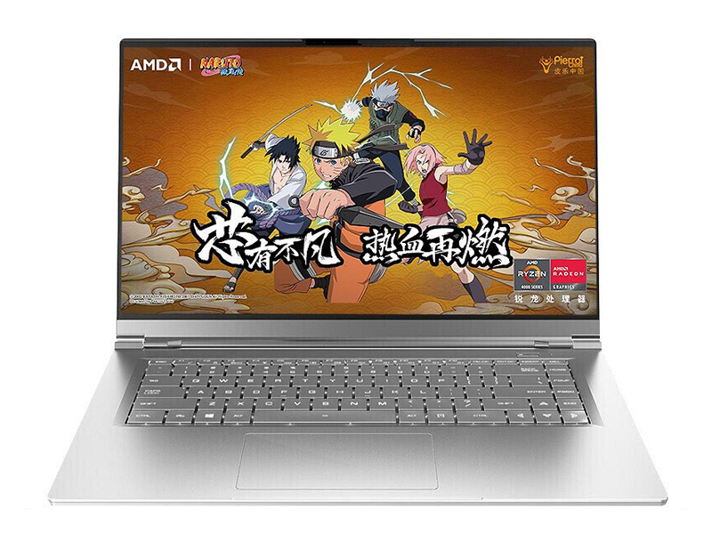 机械革命Code01(R7-4800H/32GB/1TB)前视