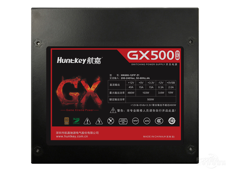 GX500ͼ