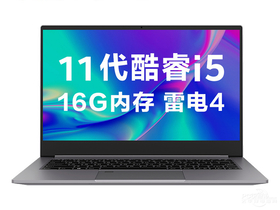 еS3(i5-1135G7/16GB/512GB)ǰ