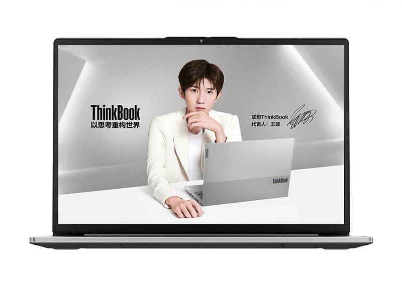 联想ThinkBook 14s(酷睿i7-1165G7/16GB/512GB) 前视